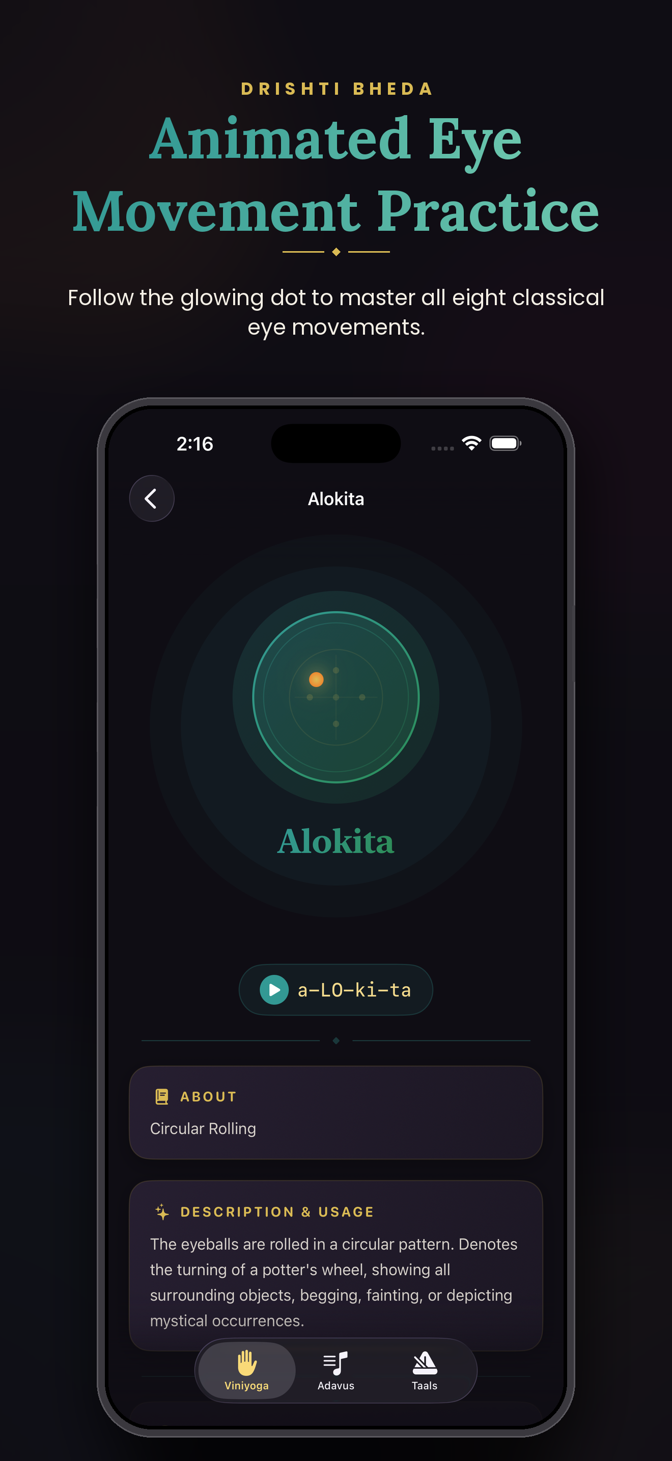 Alokita drishti animated eye movement practice screen