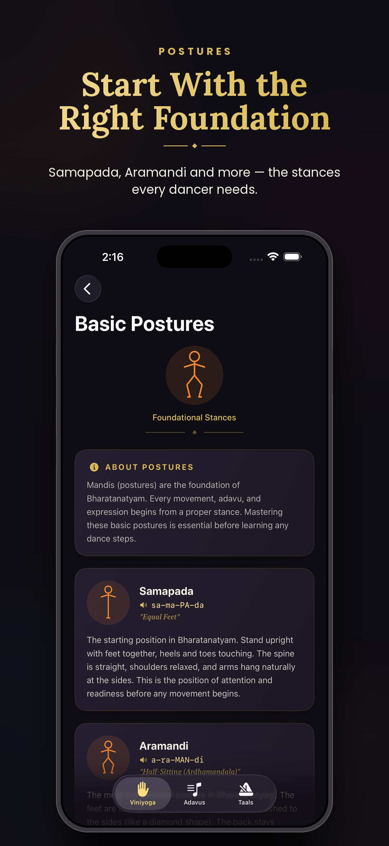 Basic postures screen showing Samapada and Aramandi